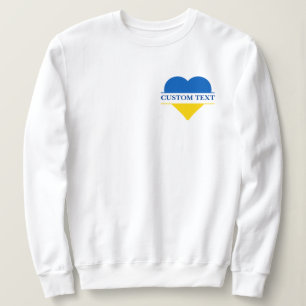 Blue and yellow heart. Custom text. Customizable Sweatshirt