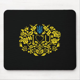 Blue And Yellow Patriotic Pixel Coat Of Arms Ukrai Mouse Mat