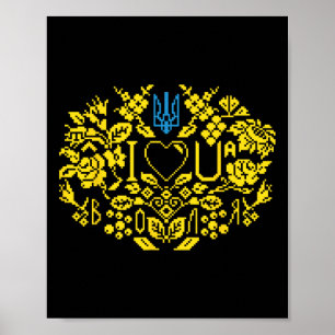 Blue And Yellow Patriotic Pixel Coat Of Arms Ukrai Poster