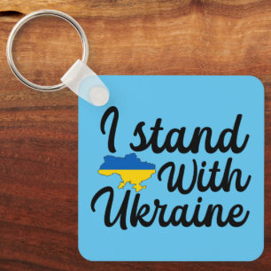 Blue and Yellow Ukraine Heritage Key Ring