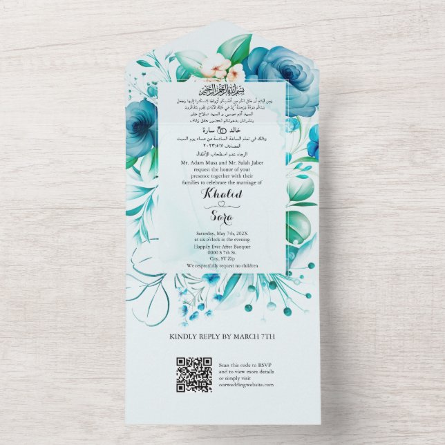 Blue Arabic & English All in One Wedding Invite (Inside)