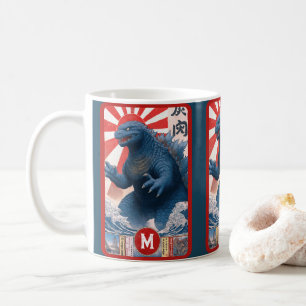 Blue Asian Lizard Monster Monogram Bold Retro Cool Coffee Mug