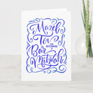 Blue Bar Mitzvah Hand-lettered Greeting Card