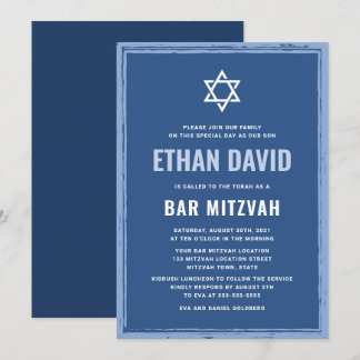 Blue bar mitzvah invitations with rough border