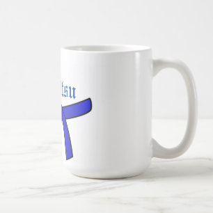 Blue Belt Jiu-Jitsu coffee mug