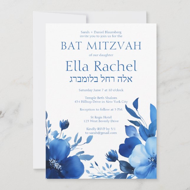 Blue Blooms Watercolor BAT MITZVAH CUSTOM Hebrew Invitation (Front)