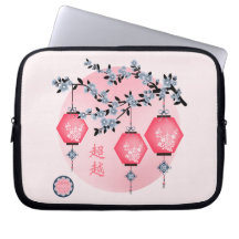 Blue blossom lanterns "Rise above" Asian design