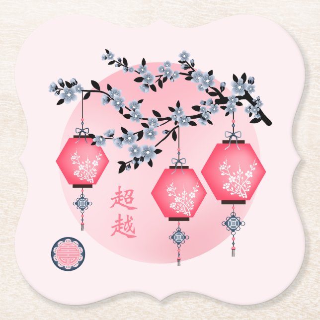 Blue blossom lanterns "Rise above" Asian design Paper Coaster (Front)