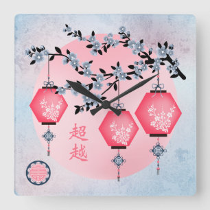 Blue blossom lanterns "Rise above" Asian design Square Wall Clock