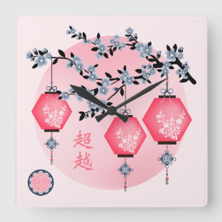 Blue blossom lanterns "Rise above" Asian design Square Wall Clock