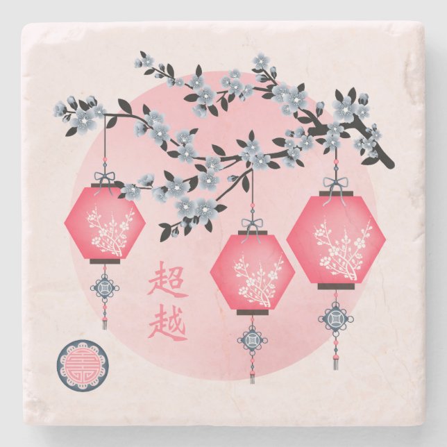 Blue blossom lanterns "Rise above" Asian design Stone Coaster (Front)