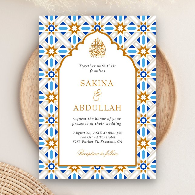 Blue Brown Persian Mosaic QR Code Muslim Wedding Invitation (Creator Uploaded)