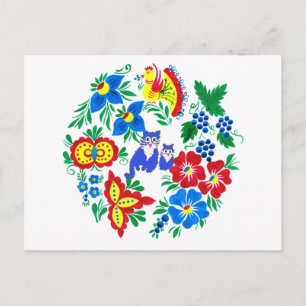 Blue Cats, Folk Art  Postcard