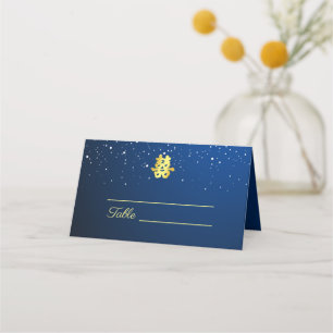 Blue Chinese wedding starry night double happiness Place Card