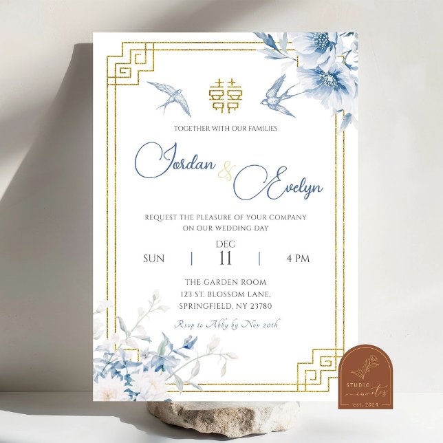 Blue Chinoiserie Chinese Wedding Invitation (Creator Uploaded)