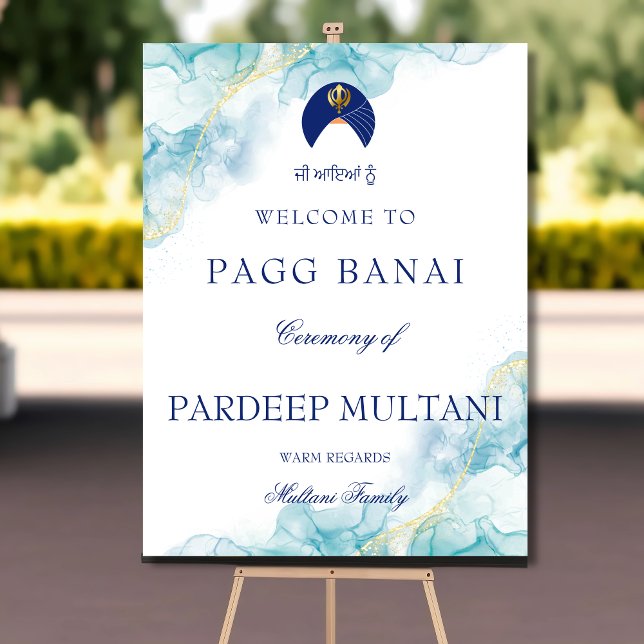 Blue Dastar bandi welcome sign board  (Creator Uploaded)