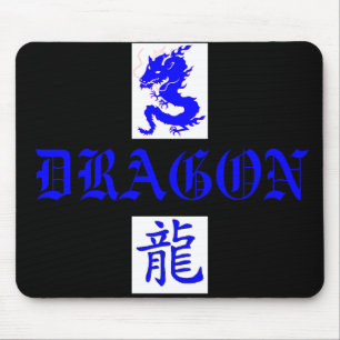 Blue Dragon Asain Letter Mousepad