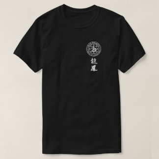 Blue Dragon Martial Arts and Bodywork T-Shirt