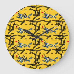 blue dragon on yellow large clock