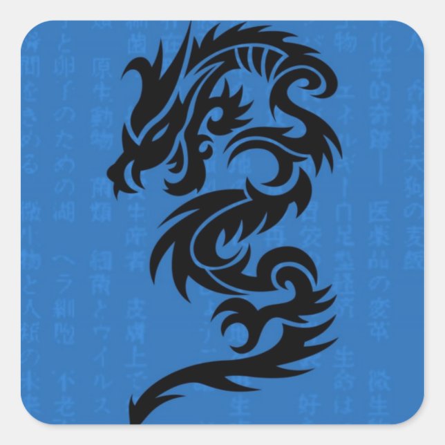 Blue Dragon Sticker (Front)