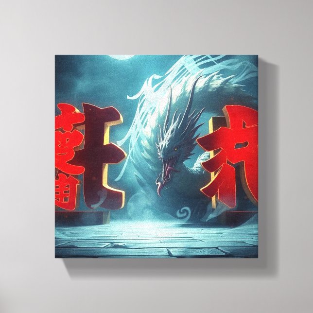 Blue Dragon Tokyo Canvas Print (Front)