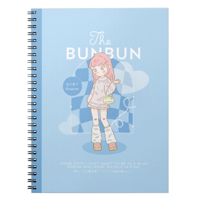 Blue Dream Pink  Notebook (Front)
