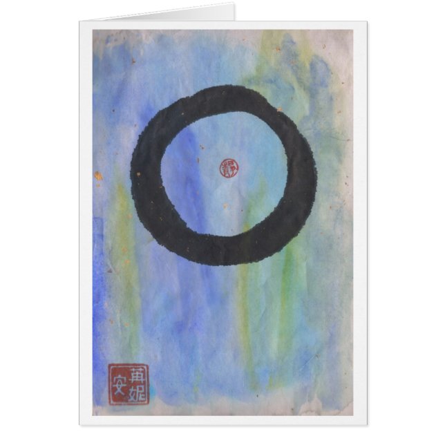 Blue Enso (Zen Circle) of Tranquillity Blank Card (Front)