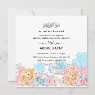Blue Floral Crib Islamic baby boy Aqiqa  Aqeeqa  