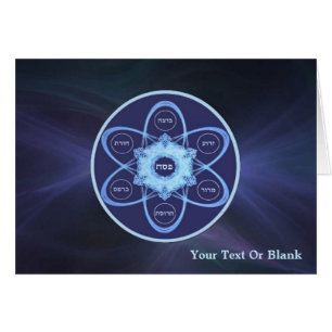 Blue Fractal Seder Plate