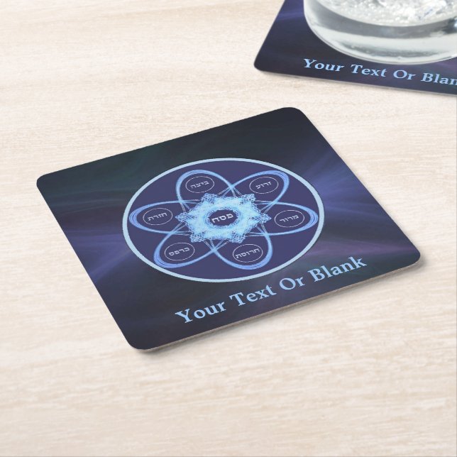 Blue Fractal Seder Plate Square Paper Coaster (Angled)