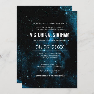 Blue Galaxy Bat Mitzvah Party Invite