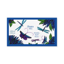 Blue Garden Business Cards