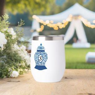 Blue Ginger Jar Jars Monogram