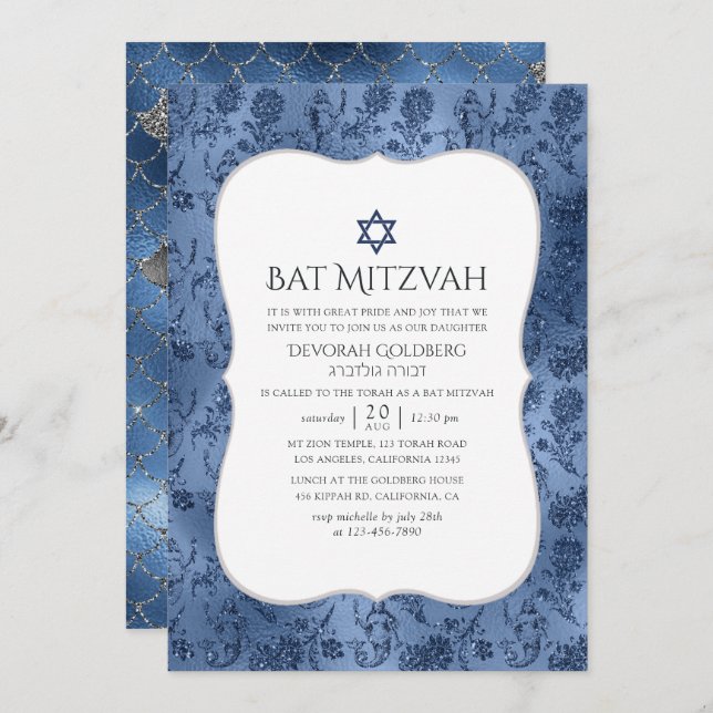 Blue Glitter Mermaid Pattern Bat Mitzvah Invitation (Front/Back)