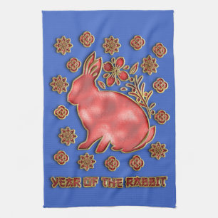 Blue Gold 2023 Rabbit Lunar Chinese New Year Tea Towel