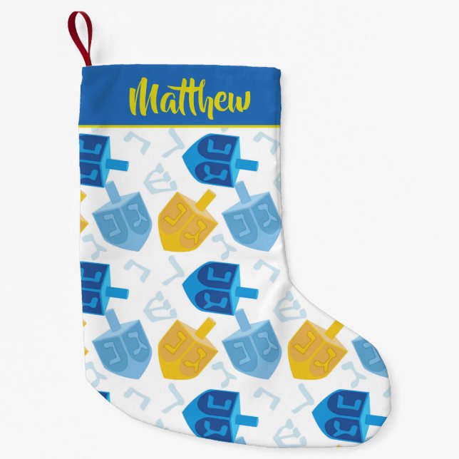 Blue Gold and White Hanukkah Dreidel Fun Small Christmas Stocking (Front)