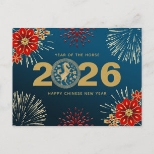 Blue Gold Chinese New Year of the Rabbit Holiday Postcard