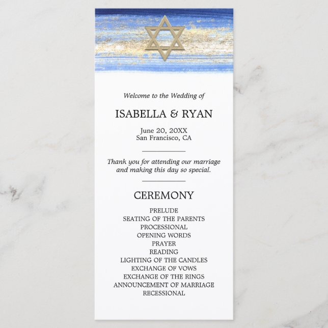 Blue Gold David Star Bar Mitzvah Ceremony Programme (Front)