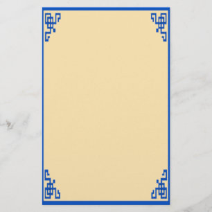 Blue & Gold Scroll Stationary Stationery