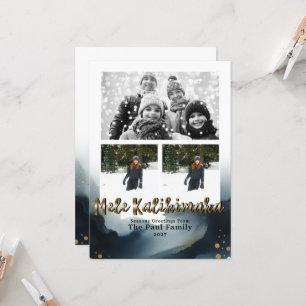 Blue Gold Watercolor Mele Kalikimaka Holiday Photo Invitation