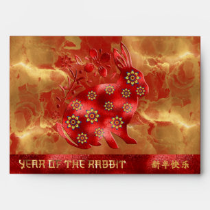 Blue Green Gold 福 Rabbit Chinese New Year 2023 Red Envelope