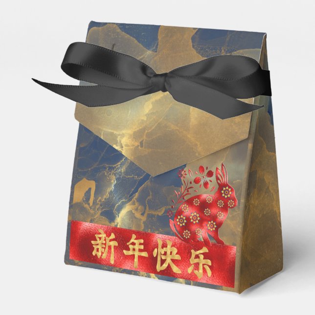 Blue Green Red Gold 2023 Rabbit Chinese New Year Favour Box (Front Side)