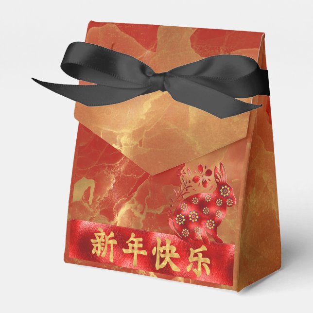 Blue Green Red Gold 2023 Rabbit Chinese New Year Favour Box (Front Side)
