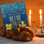 Blue Hanukkah Challah Cover, Jewish Gift Shabbat Napkin<br><div class="desc">Blue and Gold Menorah Hanukkah Challah Cover,  Jewish Gift Shabbat Shalom cloth napkin</div>