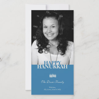 Blue Hanukkah Chanukkah elegant holiday greeting Card