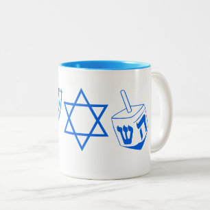 Blue Hanukkah Themes Menorah 4Hannah Two-Tone Coffee Mug