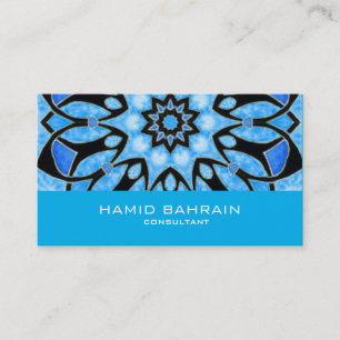 Blue Islamic Geometric design Business Card