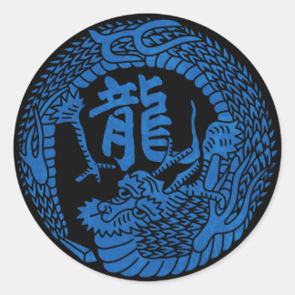 Blue Japanese Dragon Kamon Famly Crest & Kanji Classic Round Sticker