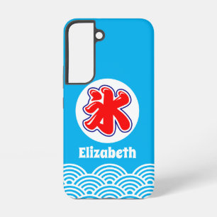 Blue Japanese Kakigori Shaved Ice Deco Samsung Galaxy Case