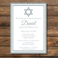 Blue Jewish Baby Naming Ceremony Brit Milah